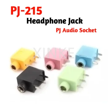 10шт PJ215 PJ-325 стерео Жак за слушалки, адаптер за Захранване, жак за аудио-Видео изход, Розов, Зелен, Черен, син, жълт
