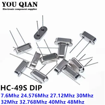10ШТ кварцов генератор HC-49S DIP-2 49S 7,6 Mhz 7,6 М 24,576 Mhz 27,12 Mhz, 30 Mhz 32 Mhz 32,768 Mhz 40 Mhz 40 М 48 Mhz