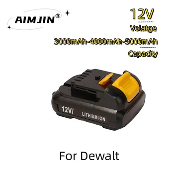 12 В 3Ah/4Ah/5Ah За DEWALT батерия за DCB120 DCB122 DCB124 DCB125 DCB121 10,8 В DCB100 DCB101 DCB119 литиево-йонна батерия за лаптопи