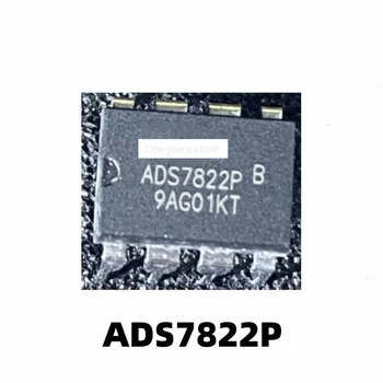 1БР ADS7822 ADS7822P DIP-8-пинов чип ADC с директен поставяне на аналогово-цифров преобразувател