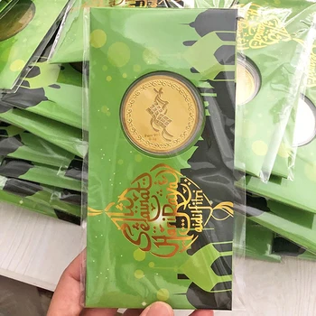 1бр Малайзия Рамадан Зелена Златна Фолио Пакети монети Подаръци на Рамадан Селамат Хари Рая АйдилфитриИ