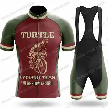 2023 Turtle Team Колоездене Джърси Комплект Slow As Shell Велосипедна Дрехи, Мъжки Ризи За Шоссейного Наем Костюм Панталони Форма За Езда МТБ Трико