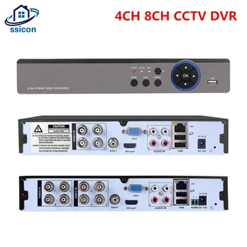 4CH 8CH 16CH AHD DVR 5M-N Hybird NVR H. 265 5 В 1 за ВИДЕОНАБЛЮДЕНИЕ Цифров видео Рекордер За 5-мегапикселова AHD/CVI/TVI/CVBS/IP-камери за Сигурност