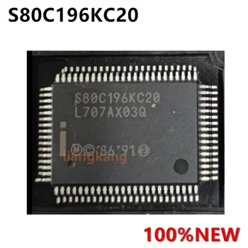 5-10 бр. S80C196KC20 S80C196 QFP-80 Моля, консултирайте се преди пускането на поръчката