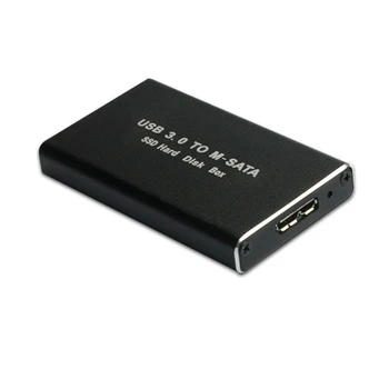5 Gbit/с USB 3.0 за SSD-памет mSATA, адаптер USB3.0 за твърдия диск, mini-SATA, M2 SSD диск, външен твърд диск, Мобилни кутия