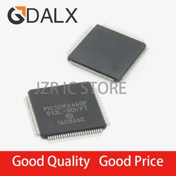 (5 парчета) 100% Добър чипсет PIC32MX460F512L-80I/PT QFP100 PIC32MX460F PIC32MX460F512L QFP-100 32-битов чип комплект за микроконтролери
