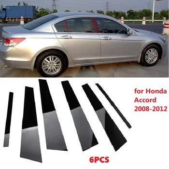 6 бр./компл. Прозорец Тампон BC етикети на колона за Honda Accord 2008-2012 Седан с Огледален Ефект, алуминиева Дограма, Шкафове С довършителни работи