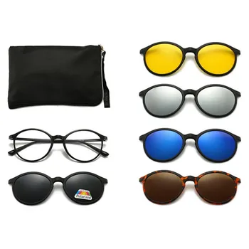 6 В 1/Комплект от Поляризирани очила, Мъжки, Отразяващи Слънчеви очила с магнитно огледало на присоске, Дамски спортни очила за нощно виждане за шофиране, Скоба за очила