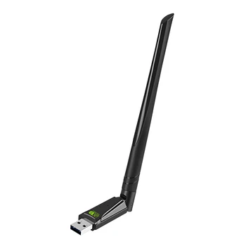 650 Mbps с USB Безжична мрежова карта Външна антена двойна лента 2,4 Ghz И 5 Ghz USB WiFi адаптер е приемник с Широк обхват на Щепсела и да играе.