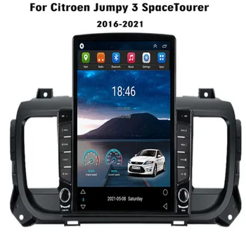 8 + 128 Грама За Peugeot Expert 3 Citroen Нервен 3 SpaceTourer 2016-2035 Авто Радио Аудио CarPlay Android Авто GPS Без 2din 2 din DVD