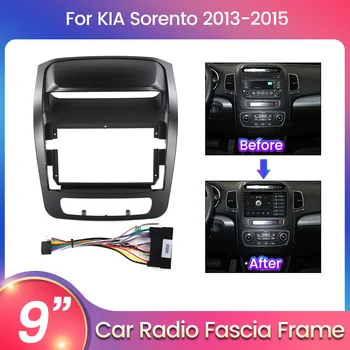 9-Инчов радиото в автомобила Мултимедийна рамка за KIA Sorento 2013-2015 2DIN dvd Аудио Стерео панел Комплект за закрепване към таблото на Кутията на панела