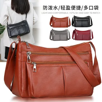 AFKOMST Нова корейска модерна чанта за майките-дамски модни универсална чанта-месинджър на средна възраст