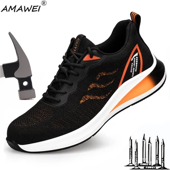 AMAWEI 2023 Нови мъжки защитни обувки, маратонки със стоманени пръсти, устойчиви на пробиване, Работа преносима дишащи обувки, Размер 48