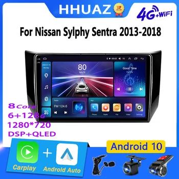 Android Радиото в автомобила Carplay за Nissan Sylphy B17 Sentra 12 2013 2014 2015 2016 2017 2018 Мултимедиен Плейър Навигация