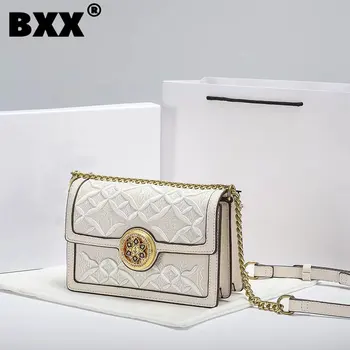 [BXX] модерна Дамска Чанта на едно рамо от Изкуствена Кожа Висок Клас С Бродерия, Универсален Мини-Плейъри, Дамски Чанти 2023, Нов Прилив на 8CY163