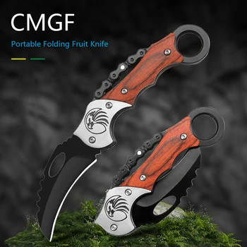 CMGF Открит Кухненски нож Портативен Сгъваем Нож За Пилинг, Нов Остър Нож за оцеляване, Инструмент за Лов, Къмпинг, Риболов, рязане на плодове