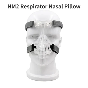 CPAP Медицински NM2 Респиратор Назальная Възглавница Против хъркане Апарат за Изкуствена вентилация на белите Дробове Спирка Сънна апнея Маска За Лице Силиконовата Уплътнение За Носа Средство За Сън