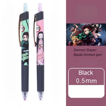 Demon Slayer: Kimetsu No Yaiba Лимитированная Гел писалка С кобрендовым Преса Water Pen 0,5 Speed Dry ST С конусообразным фитил Черна дръжка