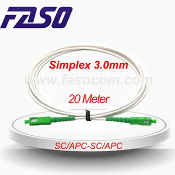 FASO 20-метров оптичен Пач кабел SC/APC, SC/APC SM G657A2 SX Основната Диаметър 3,0 mm Бял, Млечен на цвят, с черупка, ХАЛОГЕННИ