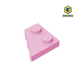 Gobricks GDS-559 v, плоча, 2 x 2 от ляво е съвместим с детски строителни блокчета лего 24299 бр.