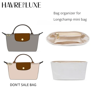 HAVREDELUXE Dupont Плик-органайзер за мини чанта Longchamp, ультралегкий Материал, Откъснат, Чанта, части за организиране и съхранение на