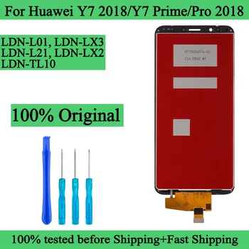 LDN-L01 L21 LX2 LX3 TL10 Оригинален LCD дисплей За Huawei У 7 2018, Сензорен дисплей, Дигитайзер, Панел възли За У 7 Prime/Pro 2018