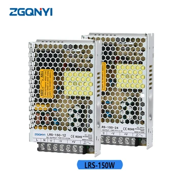 Led захранване ZGQNYI LRS-150W AC DC Конвертор Регулатор на променливо напрежение 12V 24V 36V 48V Високо качество на изпълнението