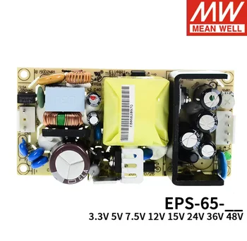 Mean Well EPS-65 захранване с един Изход AC DC Печатна платка 65 W Захранване 3.3v 5 7,5 12 В 15 24 36 48 В 8A 3A Meanwell