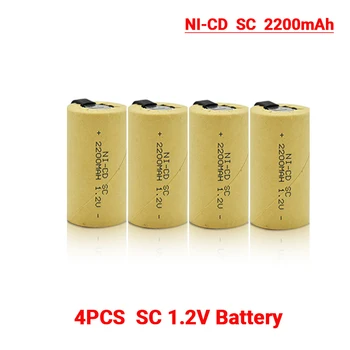 Ni-Cd батерия 1,2 В, Винтоверти, ел. бормашина SC, батерии 2200 mah раздела, електрически инструменти, NiCd-субэлемент