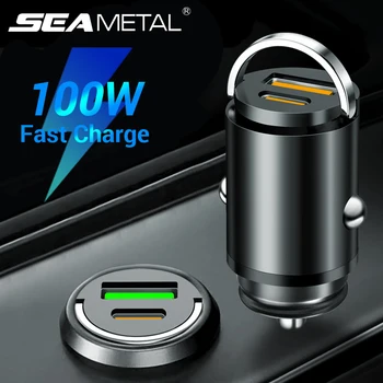 SEAMETAL 100 W, зарядно за кола с бързо зареждане, Мини-пръстен, Двухпортовое зарядно за телефон, запалка Адаптер за iPhone Samsung Xiaomi