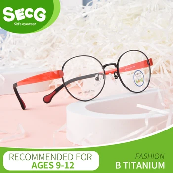 SECG Детски рамки за очила от късогледство мъжки и дамски далекогледство страбизъм амблиопия Метална g