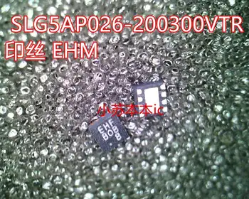SLG5AP026-200300VTR SLG5AP026: EHM TDFN