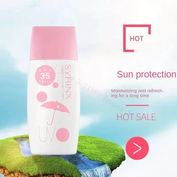 SYRINX Fresh and Ice Cool Изолирующая защита от Слънцето за лице и тяло Защита от uv Прясно Постно лятно средство за грижа за кожата 50 мл