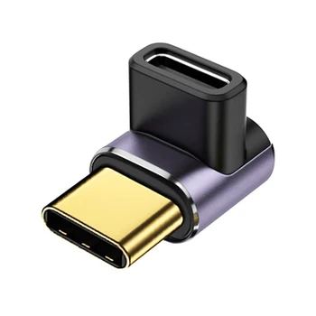 USB Адаптер C Удължаване на 90 ° 40 gbps PD 100 W за Бързо зареждане на парна палубата L41E