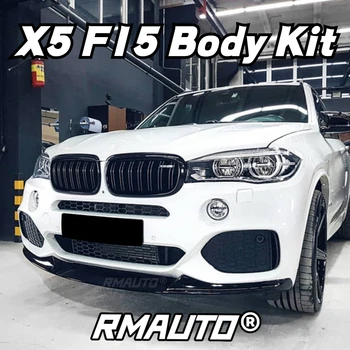 X5 F15 Черен гланц Състезателна Решетка за Предна броня, Сплитер за устни, спойлер, дифузьор, Бодикит За BMW X5 F15 M Sport 2014-2018, Аксесоари