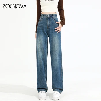 ZOENOVA Y2K 2023, Елегантни прави дънки, Дамски свободни драпирани Ежедневни панталони с широки штанинами, Класически универсални дънки за мама