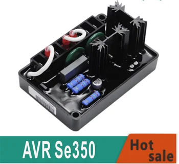 Автоматичен регулатор на напрежението на генератора AVR SE350 Замени За регулиране на напрежението генераторной инсталация