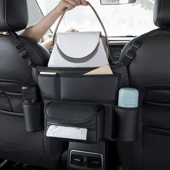 Автомобилна чанта за съхранение от изкуствена кожа с Голям капацитет, чанта за съхранение на предната седалка на колата, Средна чанта за съхранение, Авто Централна конзола, Органайзер за салфетки, Полагане на