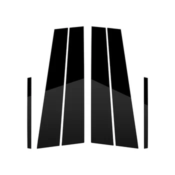 Автомобилни Дръжки на прозорци, стелажи, отгоре на капака на стикер за аксесоари Charger 2011-2021, черен