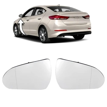 Автомобилно Огледало за обратно виждане С Подгряване, Стъкло За Огледало за задно виждане За Hyundai Elantra 2015-2017 87611F2010 87621F2010
