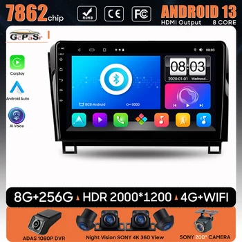 Автомобилно радио Android 13 Carplay За Toyota Tundra XK50 2007-2013 GPS Навигация 5G Видеорекордер Авто Стерео WiFi размер на Екрана, Без 2din DVD