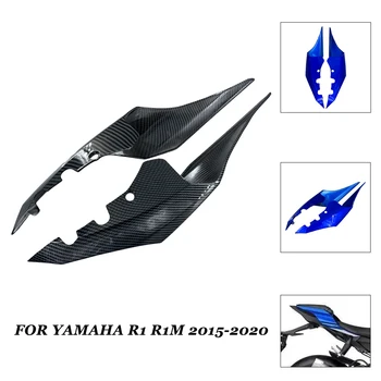 Аксесоари За обтекател гърба на Мотоциклет Yamaha YZF-R1 R1M 2015-2020 от Висококачествена ABS пластмаса за леене под налягане