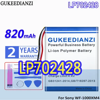 Батерия GUKEEDIANZI Висок капацитет LP702428 (WF-1000XM4) 820 mah за Sony WF-1000XM4 Bateria