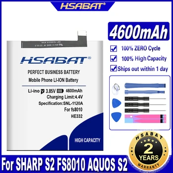 Батерия HSABAT 4600mAh HE332 за SHARP S2 FS8010 AQUOS S2 FS8018 S3 Mini S3mini