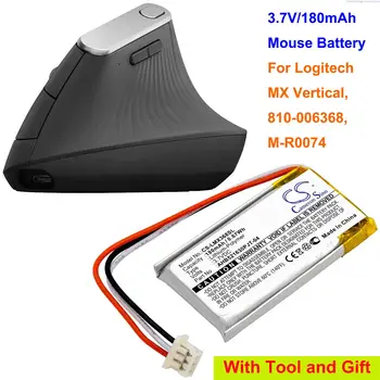 Батерия за мишката OrangeYu 180mAh AHB521630PJT-04 за Logitech MX Vertical, 810-006368, M-R0074