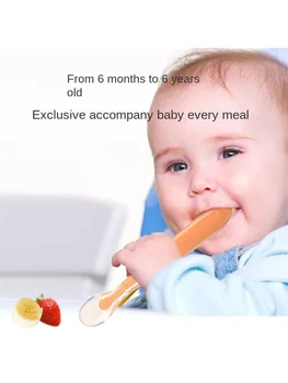 Бебешки Аксесоари Бебешко Мека Корона Силиконова Лъжичка За Хранителни Добавки Хранителни Люспи На Различни Пюре Лъжица За Бебешка Храна, Прибори За Хранене