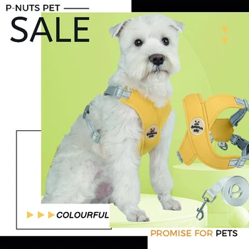 Боядисана Регулируема Шлейка с V-образно деколте и Приятен цвят, за куче С каишка За малки и средни кучета и кученца