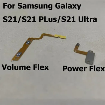 Бутон за включване Изключване захранване Клавиш за сила на звука Гъвкав кабел Лента за Samsung Galaxy S21 Plus Ultra