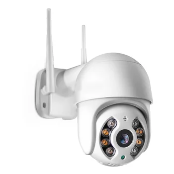 Бяла камера за видео наблюдение с висока разделителна способност за нощно виждане, безжична мрежа, дистанционно управление, плеър топки, моля, обърнете внимание на характеристиките на вилица