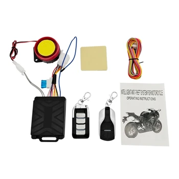 Велосипедна аларма G99F с дистанционно управление, 125 db, безжична анти-кражба вибрация, Мотоциклети, Велосипеди, Аларма, Водоустойчив сот